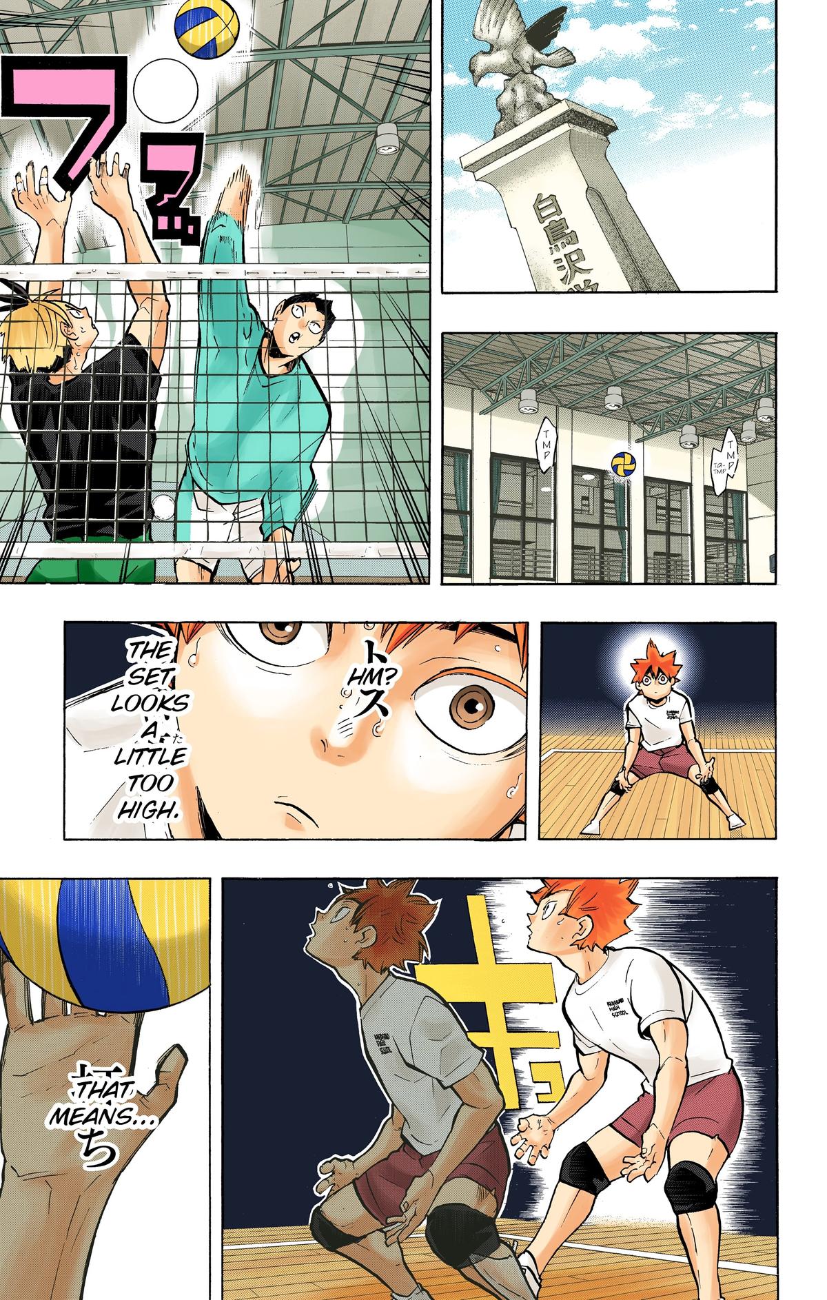 Haikyu!! (Color) Chapter 214
