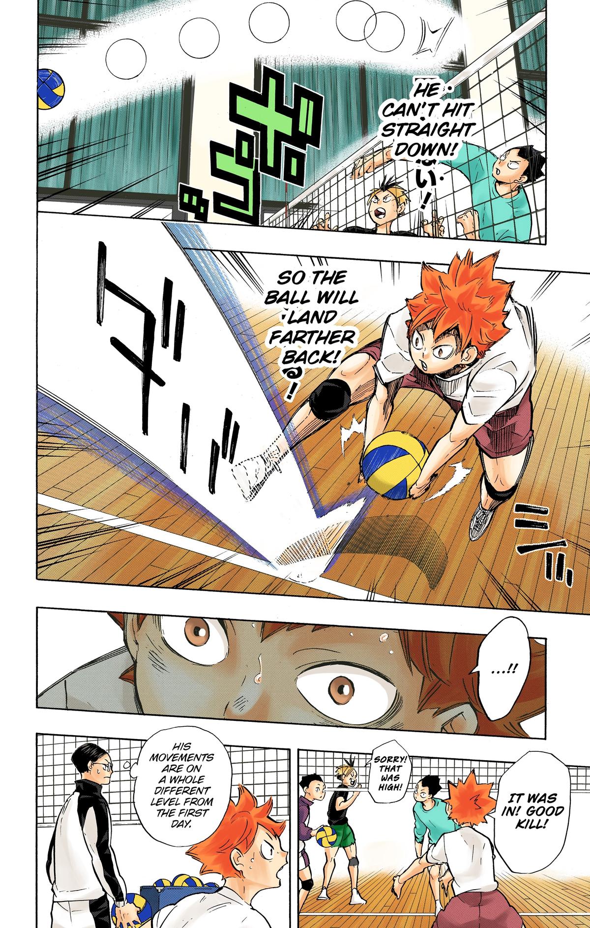 Haikyu!! (Color) Chapter 214