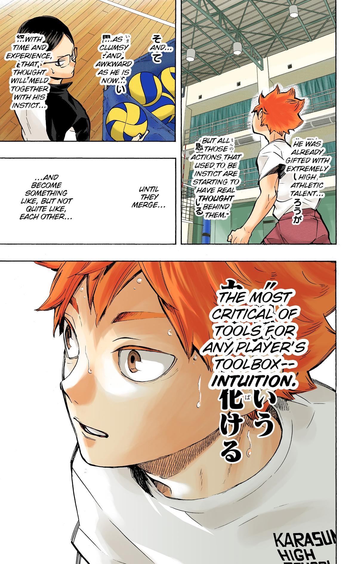 Haikyu!! (Color) Chapter 214