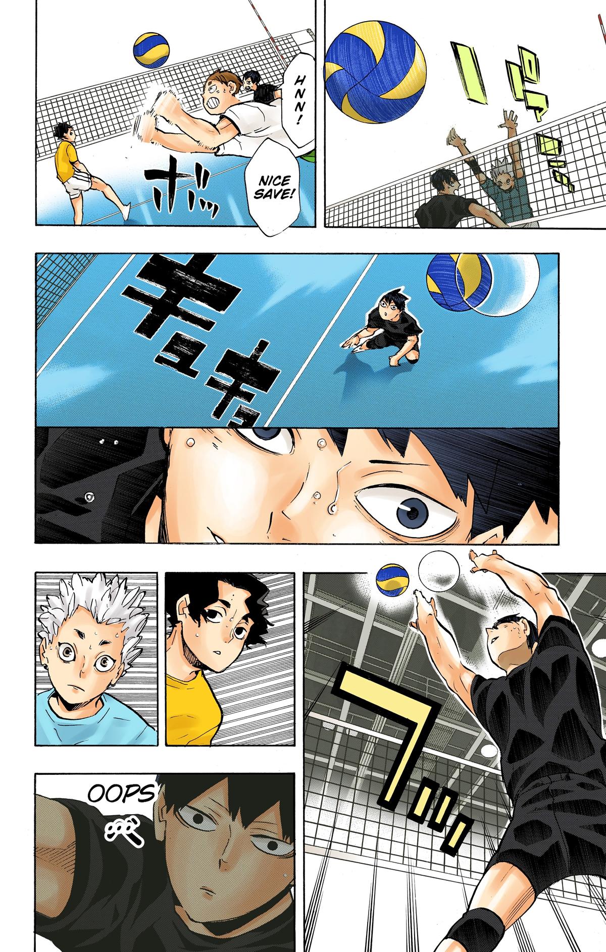 Haikyu!! (Color) Chapter 214