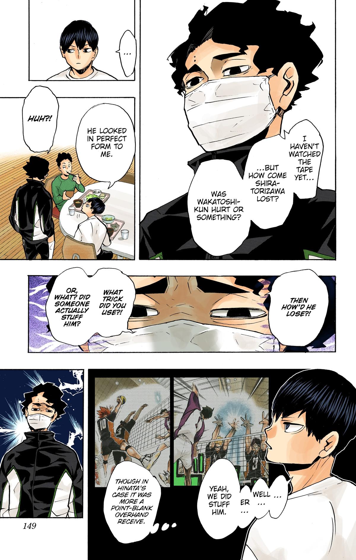 Haikyu!! (Color) Chapter 215