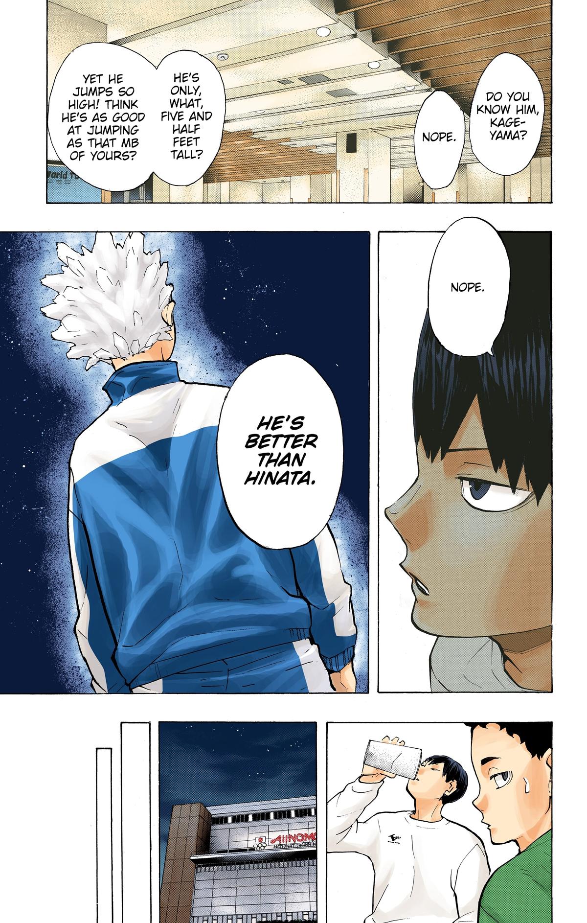 Haikyu!! (Color) Chapter 215