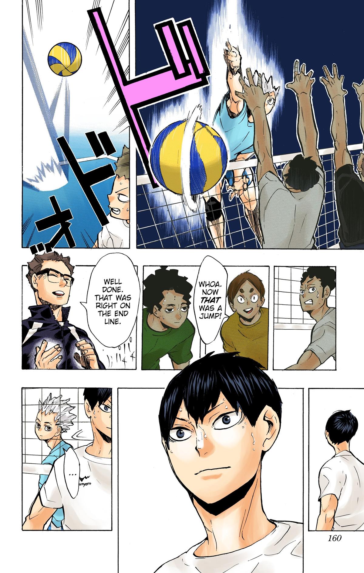 Haikyu!! (Color) Chapter 215