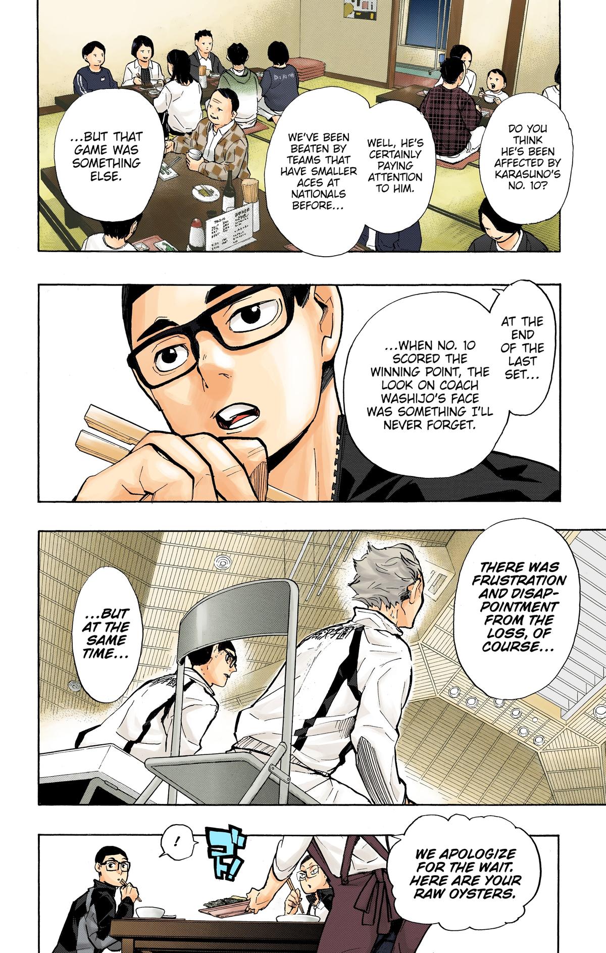 Haikyu!! (Color) Chapter 216