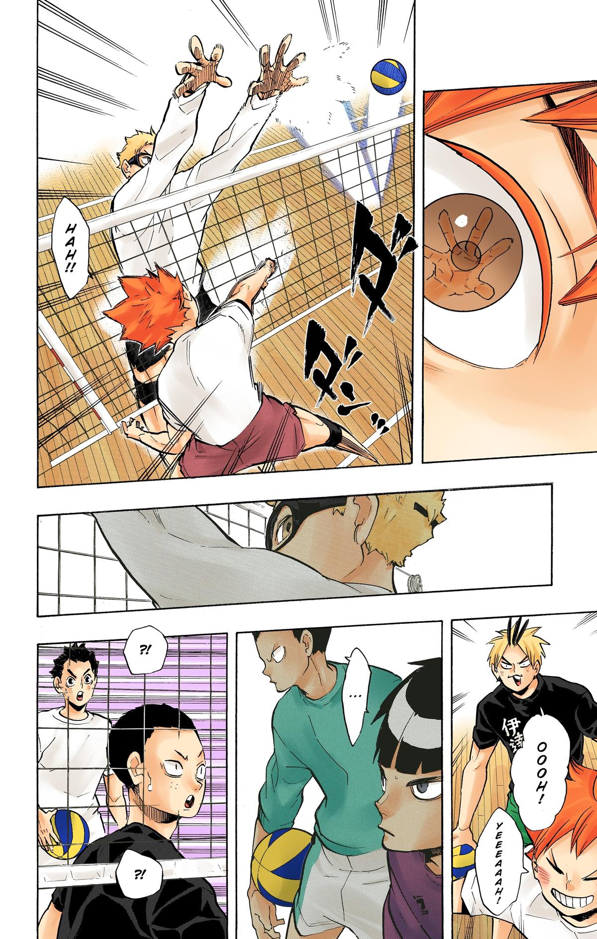 Haikyu!! (Color) Chapter 216