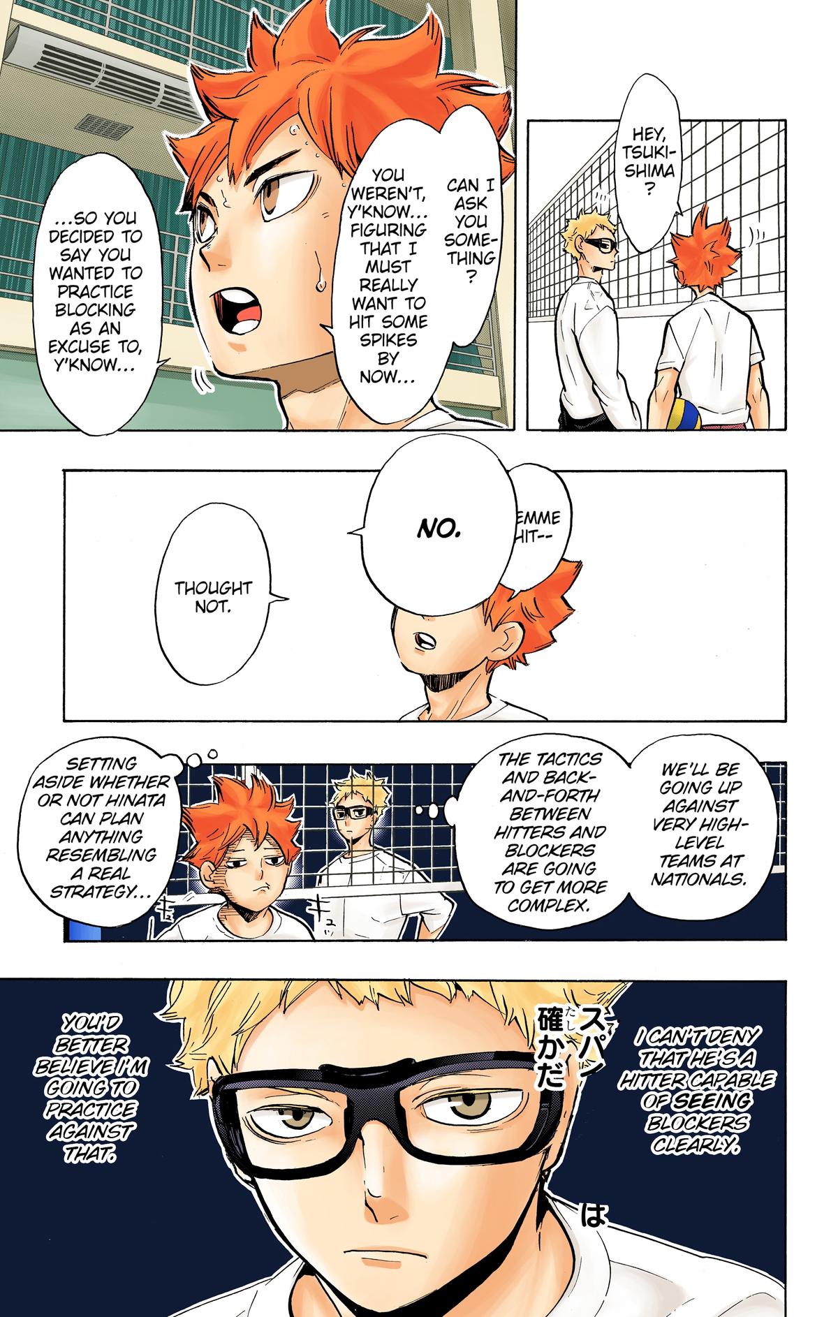 Haikyu!! (Color) Chapter 216