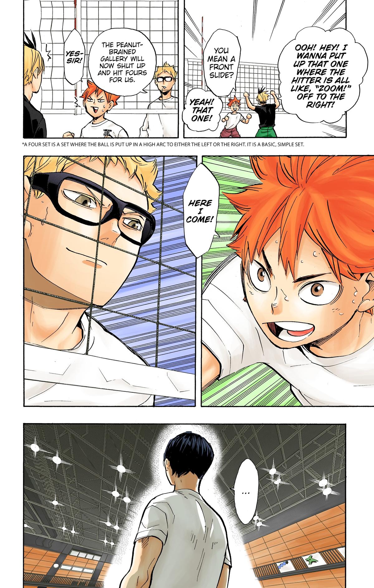 Haikyu!! (Color) Chapter 216