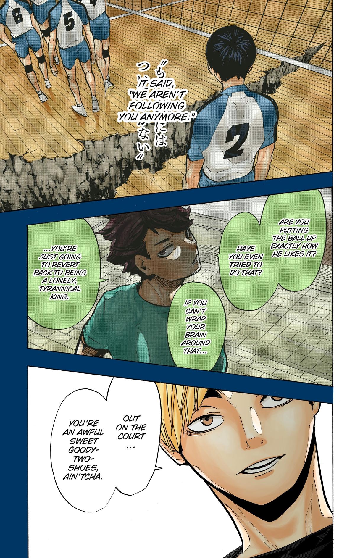 Haikyu!! (Color) Chapter 216