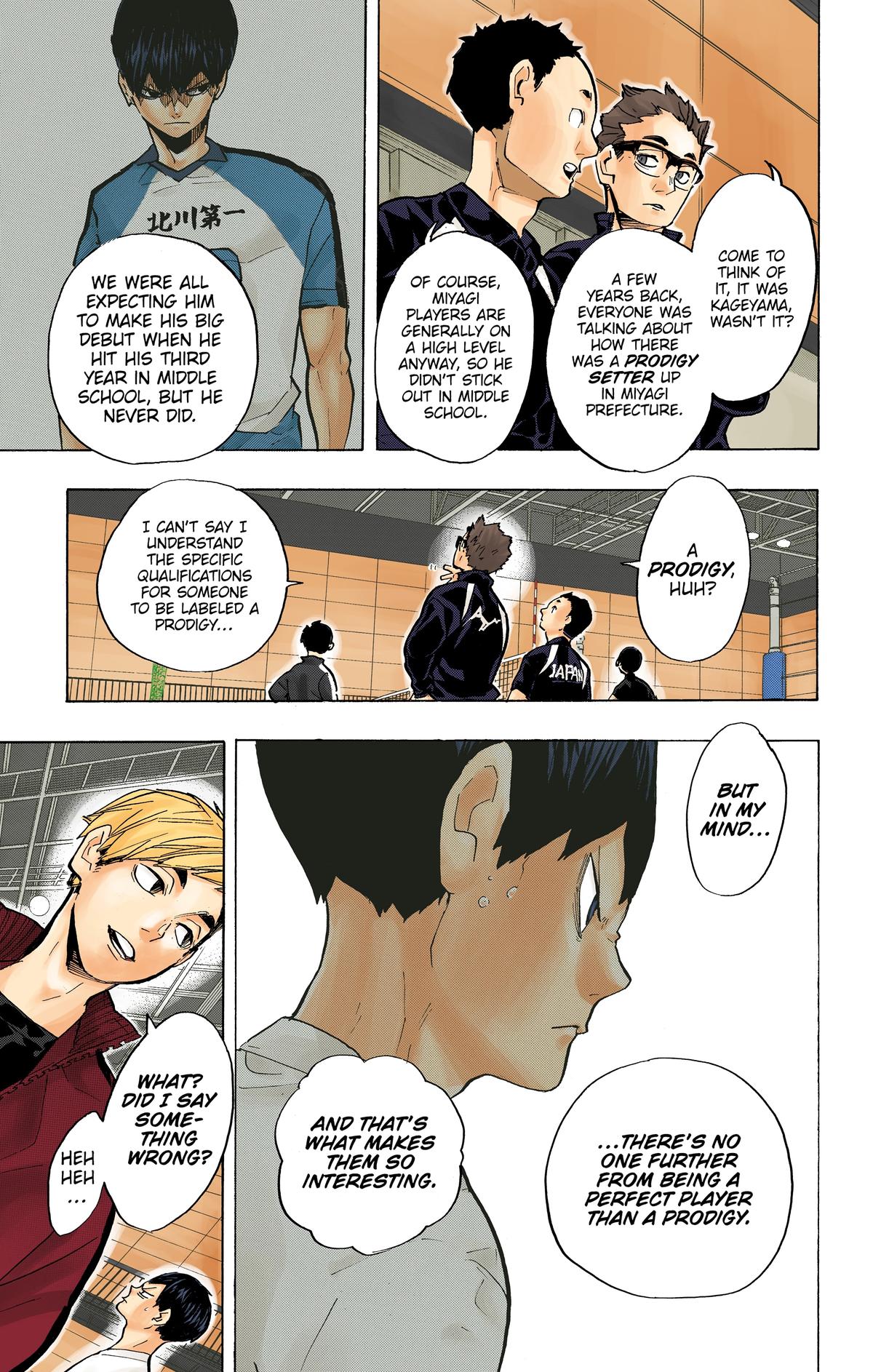 Haikyu!! (Color) Chapter 216