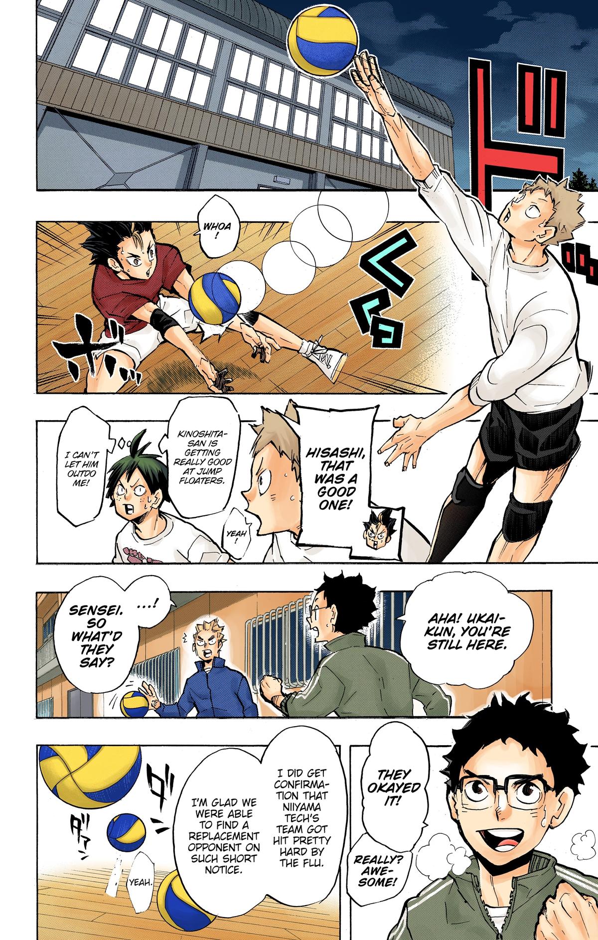 Haikyu!! (Color) Chapter 216