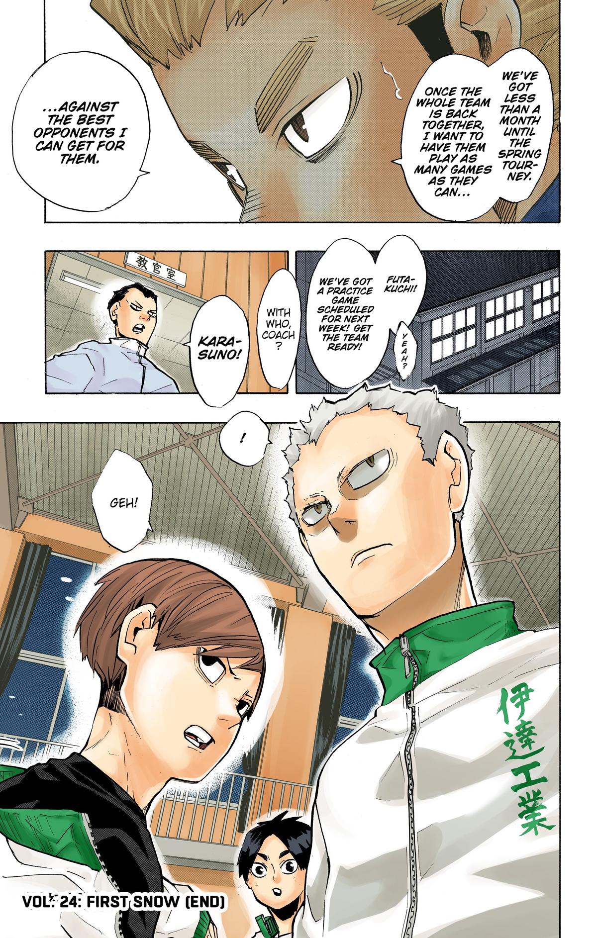 Haikyu!! (Color) Chapter 216