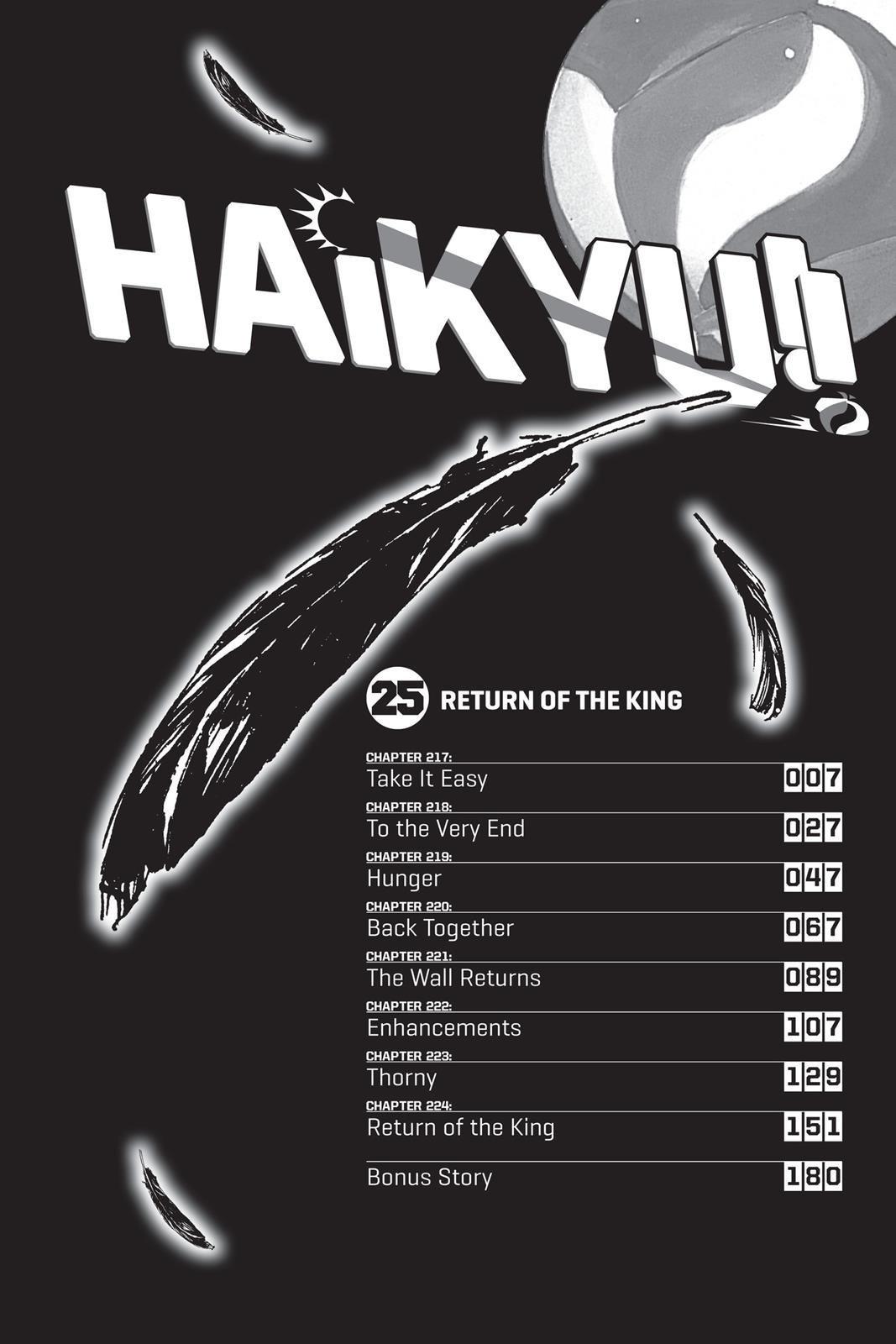 Haikyu!! (Color) Chapter 217