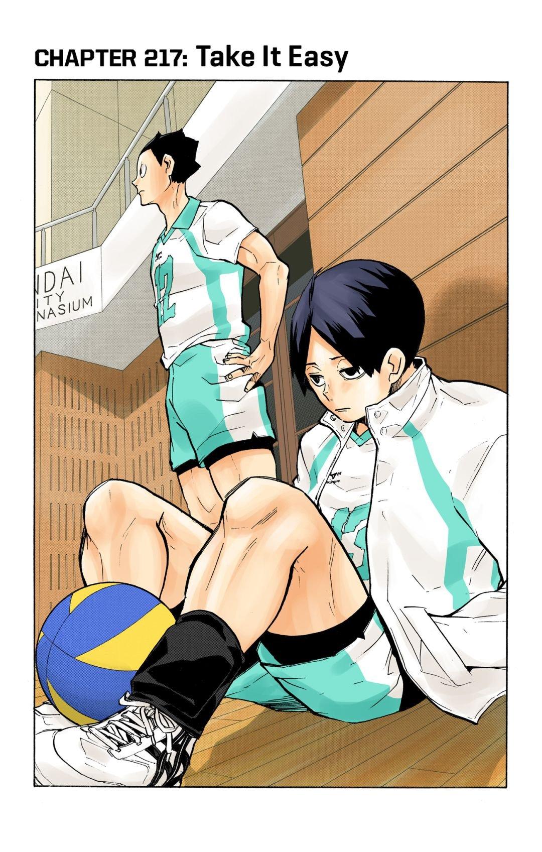 Haikyu!! (Color) Chapter 217