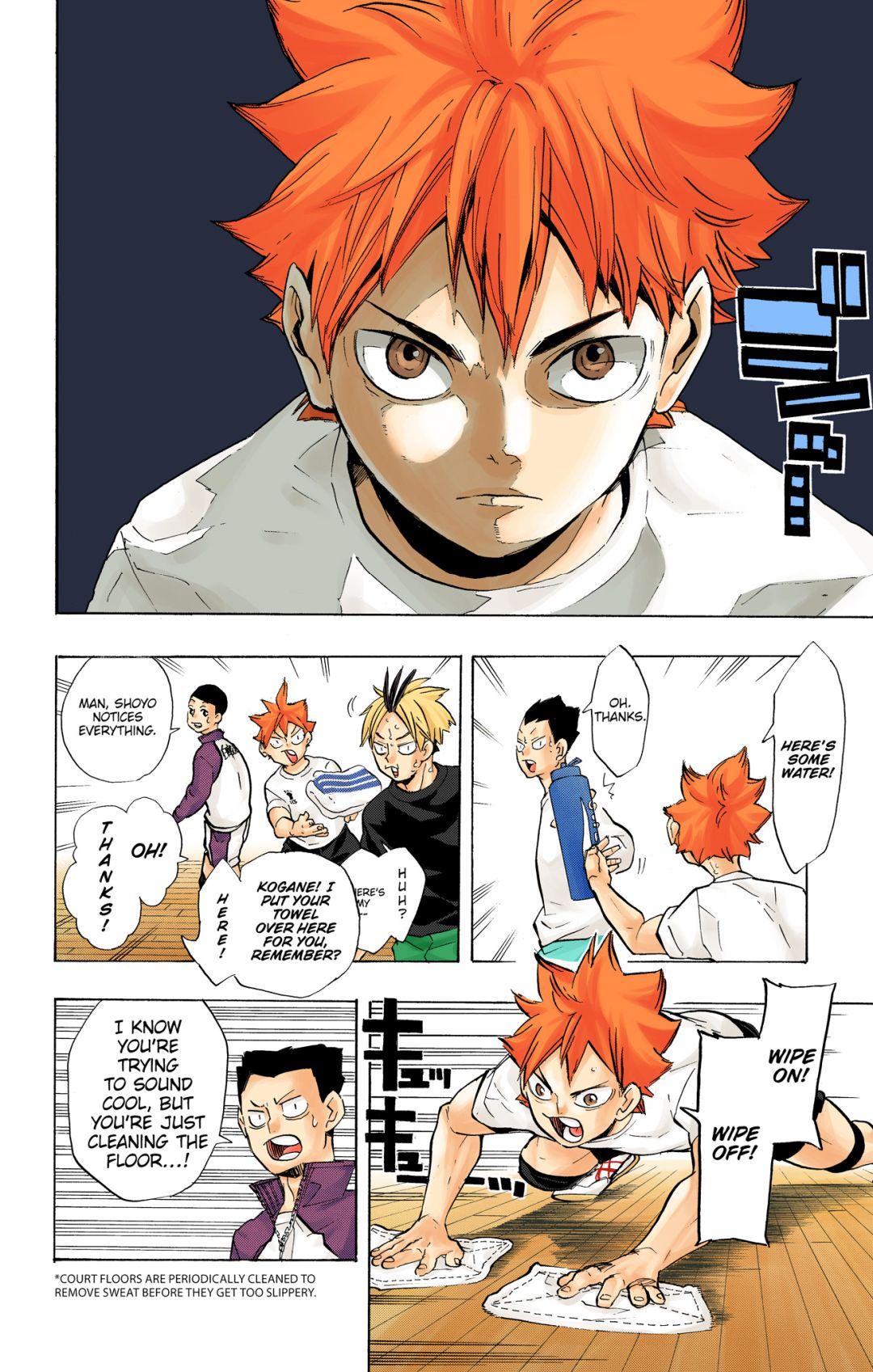 Haikyu!! (Color) Chapter 217