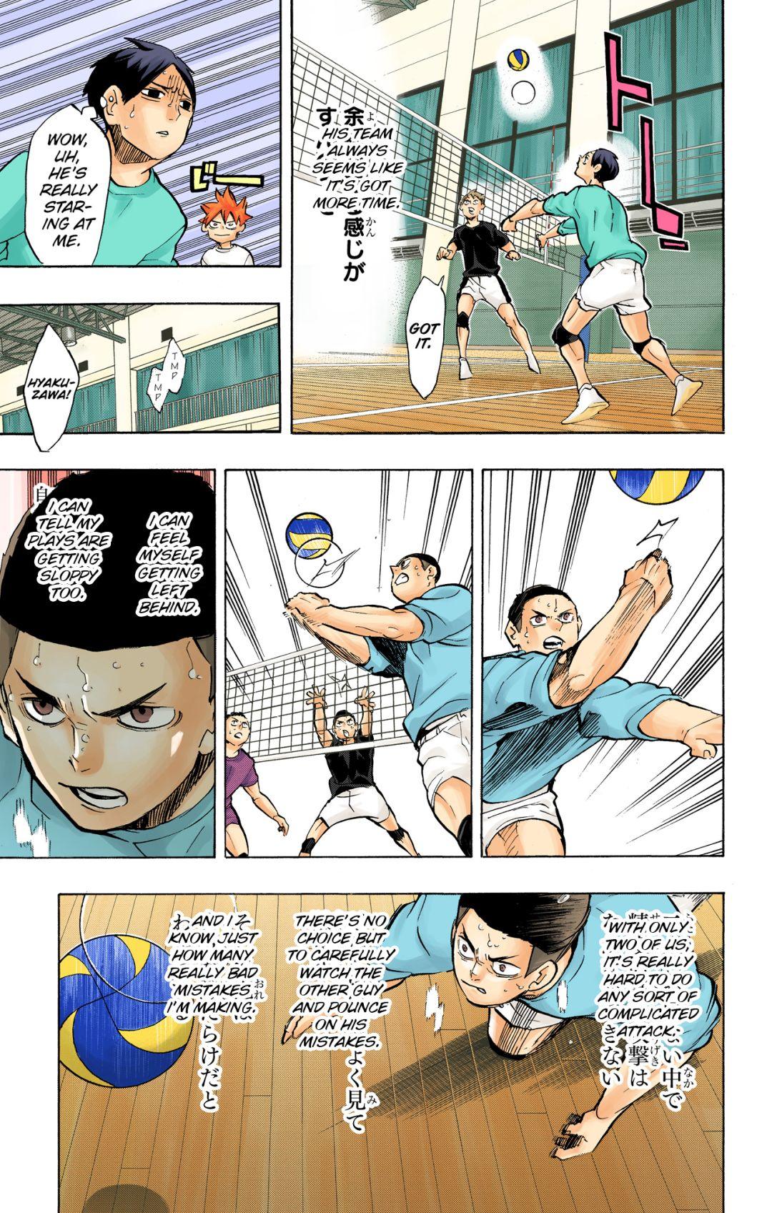 Haikyu!! (Color) Chapter 217