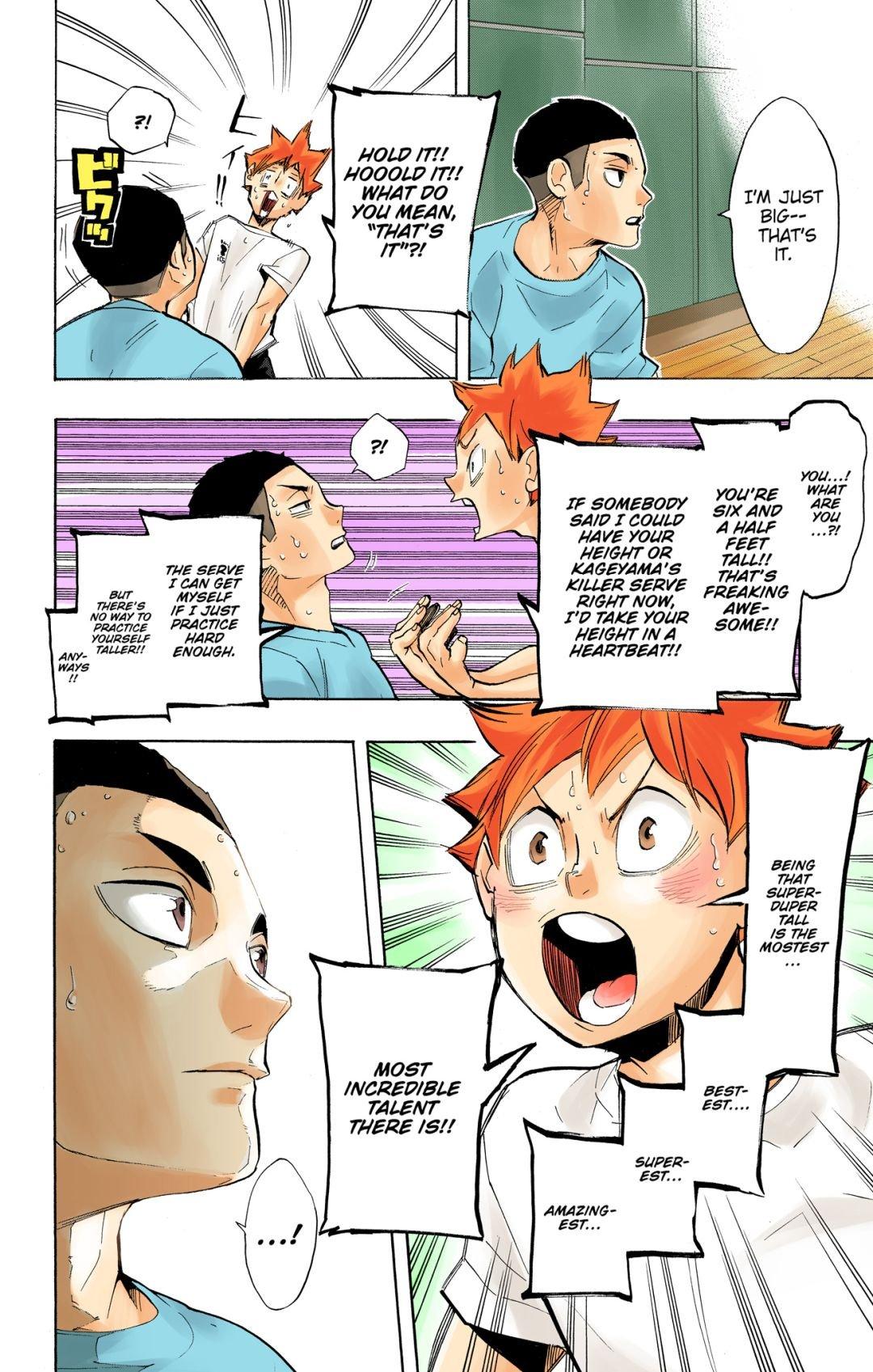 Haikyu!! (Color) Chapter 217