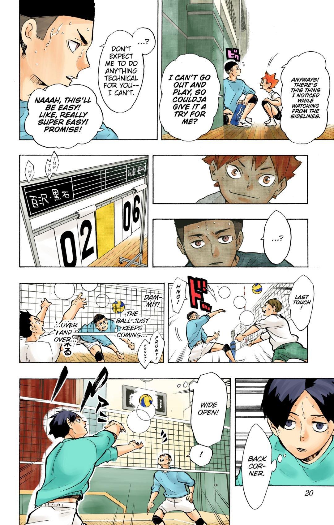 Haikyu!! (Color) Chapter 217