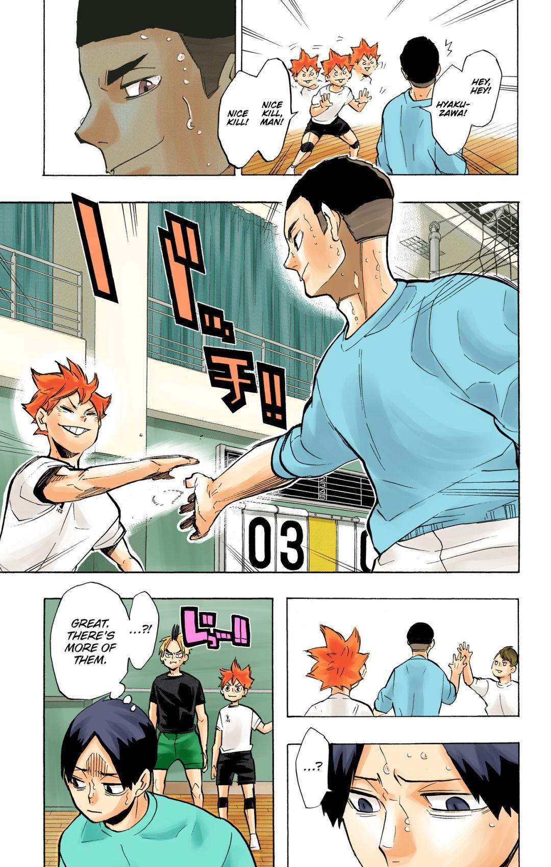 Haikyu!! (Color) Chapter 217