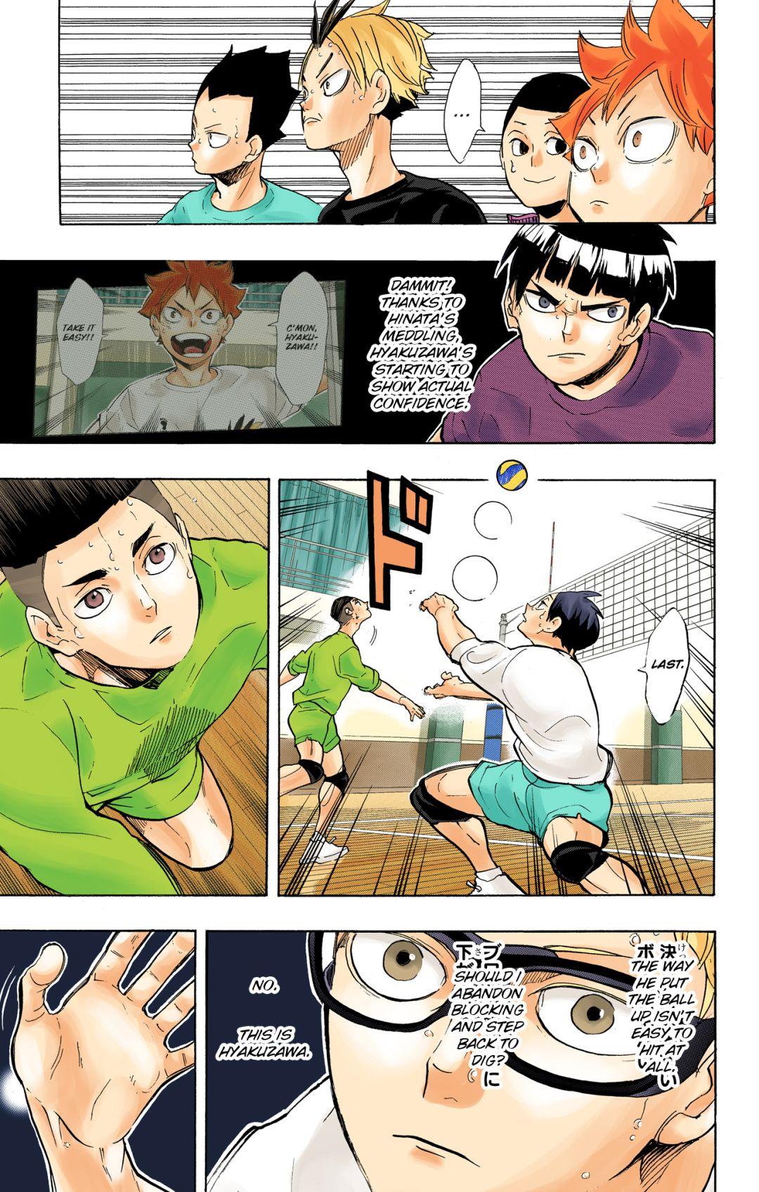 Haikyu!! (Color) Chapter 218