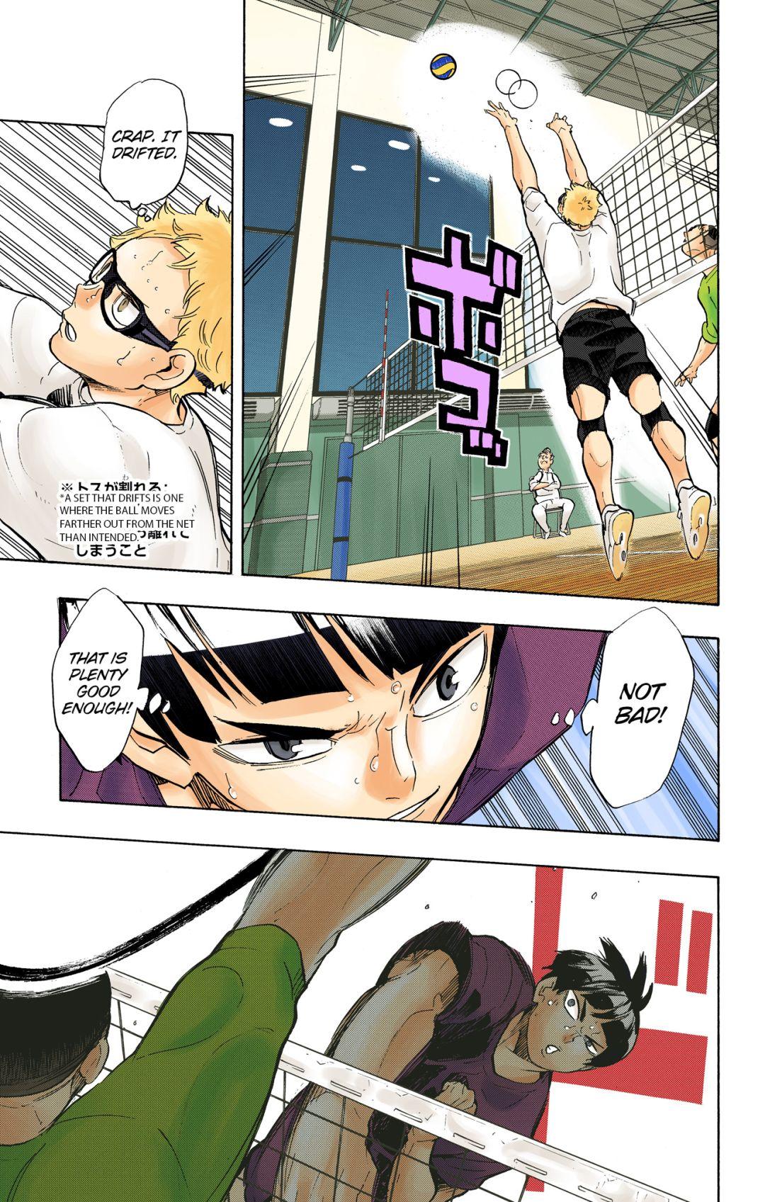 Haikyu!! (Color) Chapter 218