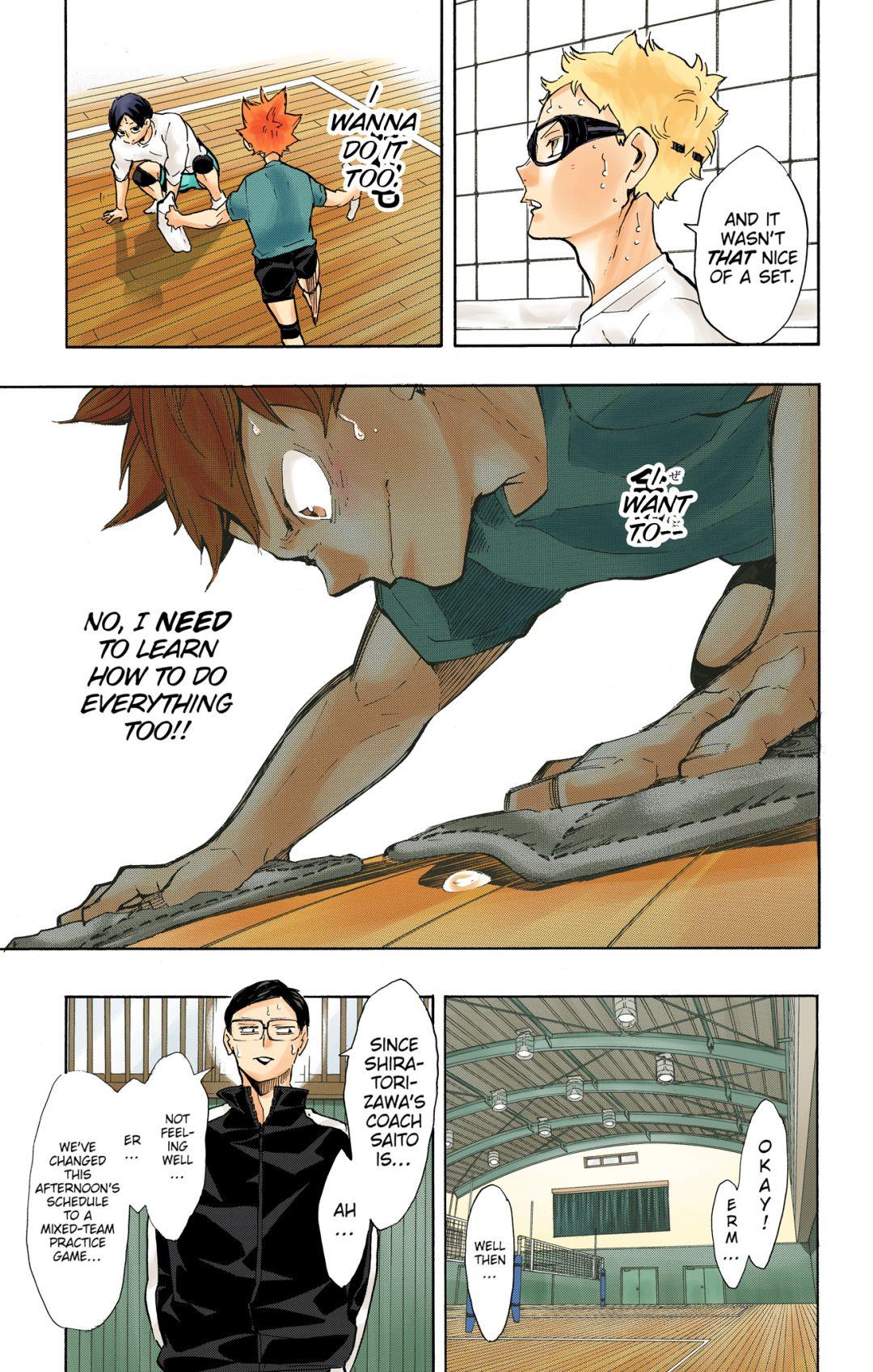 Haikyu!! (Color) Chapter 218