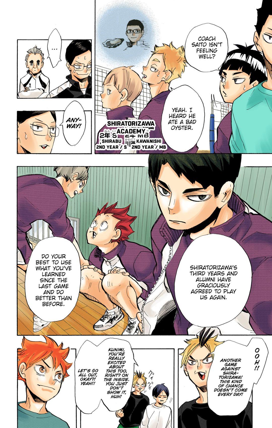 Haikyu!! (Color) Chapter 218