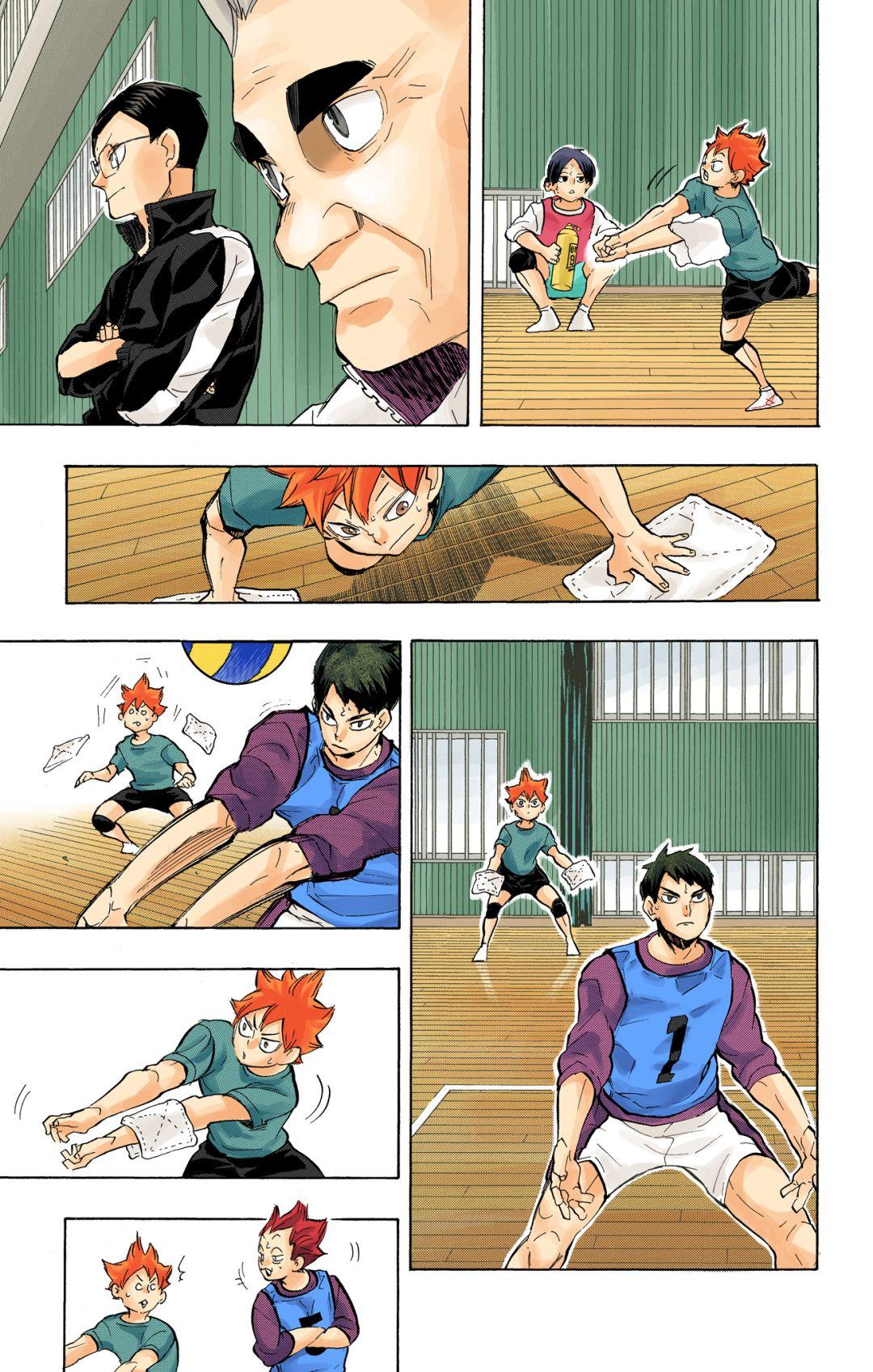 Haikyu!! (Color) Chapter 218