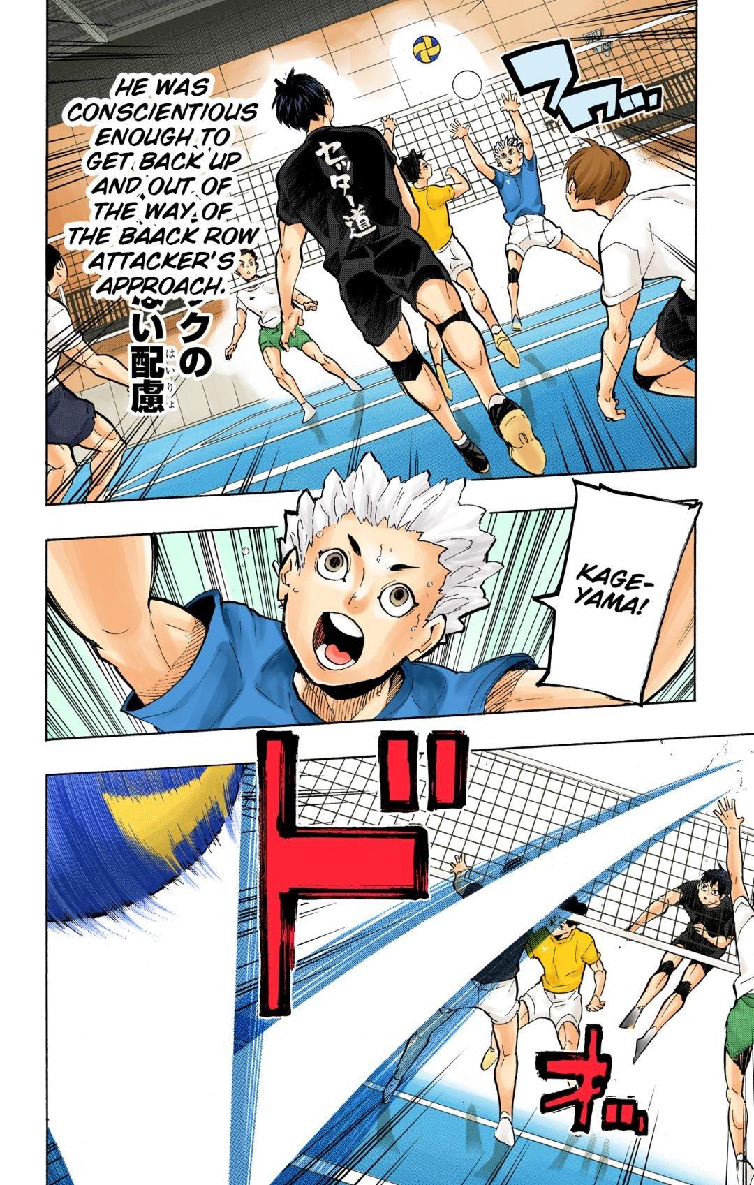 Haikyu!! (Color) Chapter 219