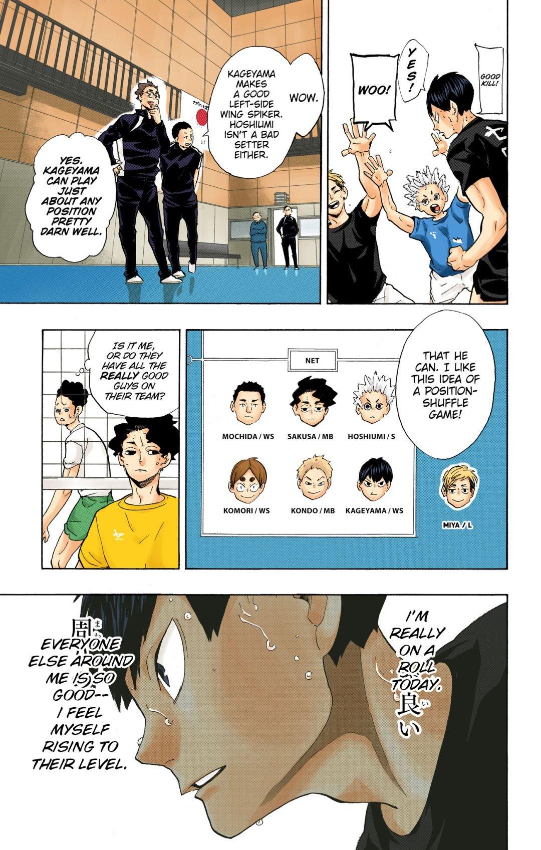 Haikyu!! (Color) Chapter 219
