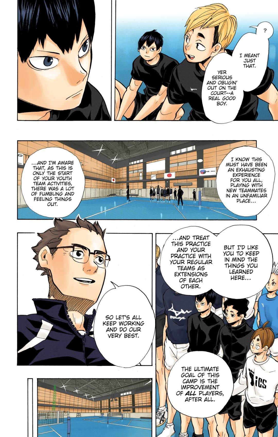 Haikyu!! (Color) Chapter 219