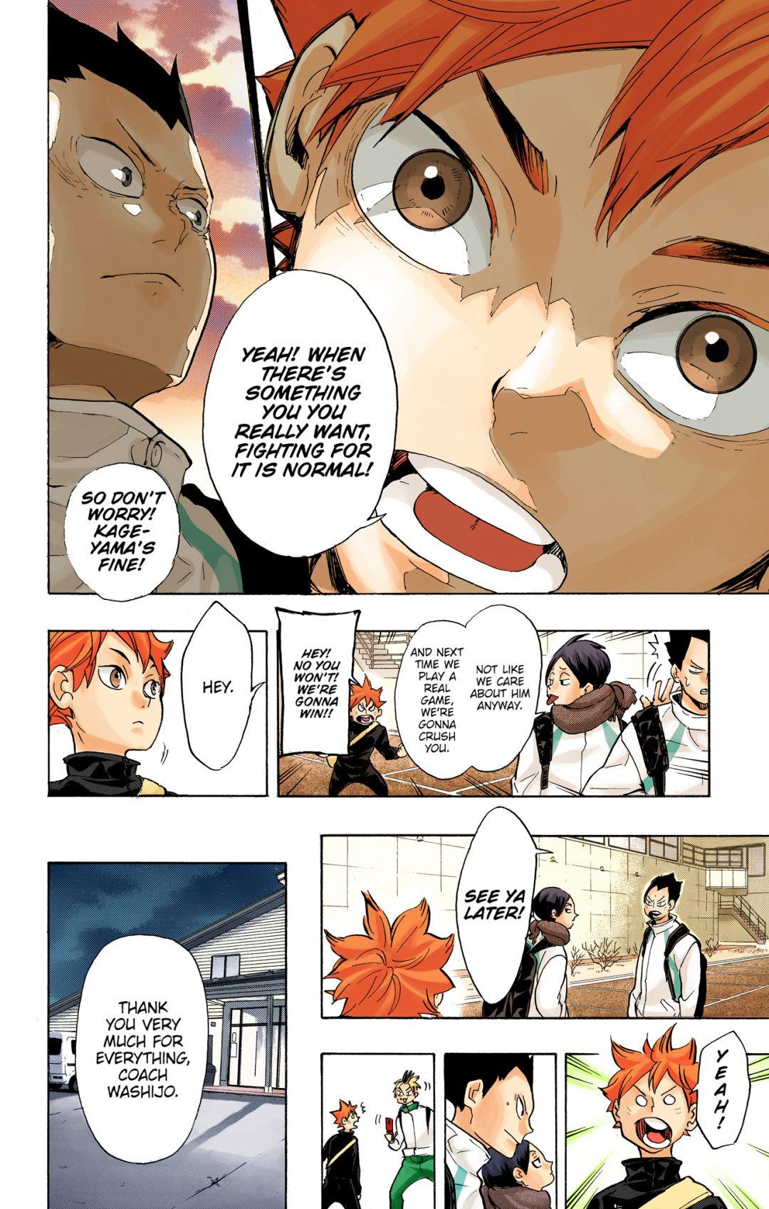 Haikyu!! (Color) Chapter 219