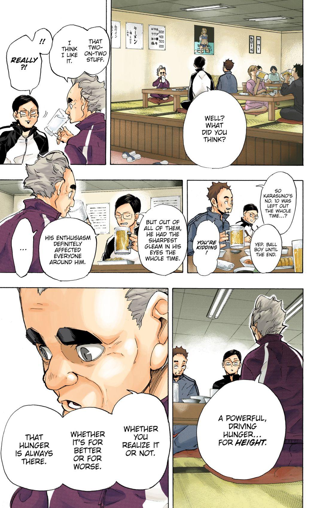 Haikyu!! (Color) Chapter 219