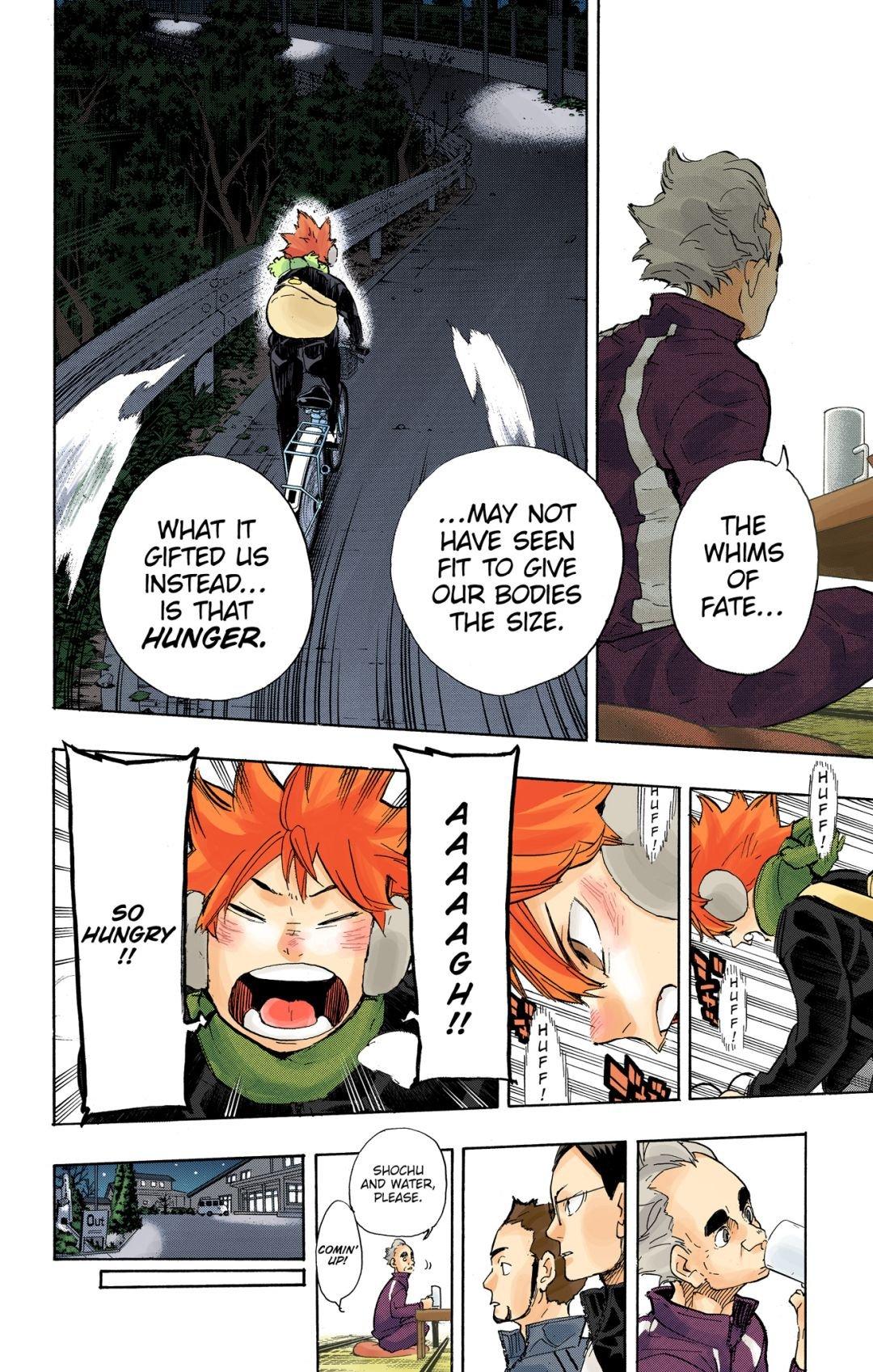 Haikyu!! (Color) Chapter 219