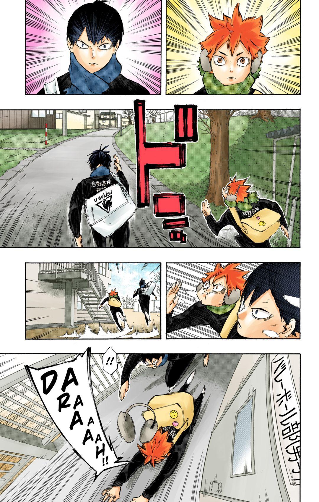 Haikyu!! (Color) Chapter 220