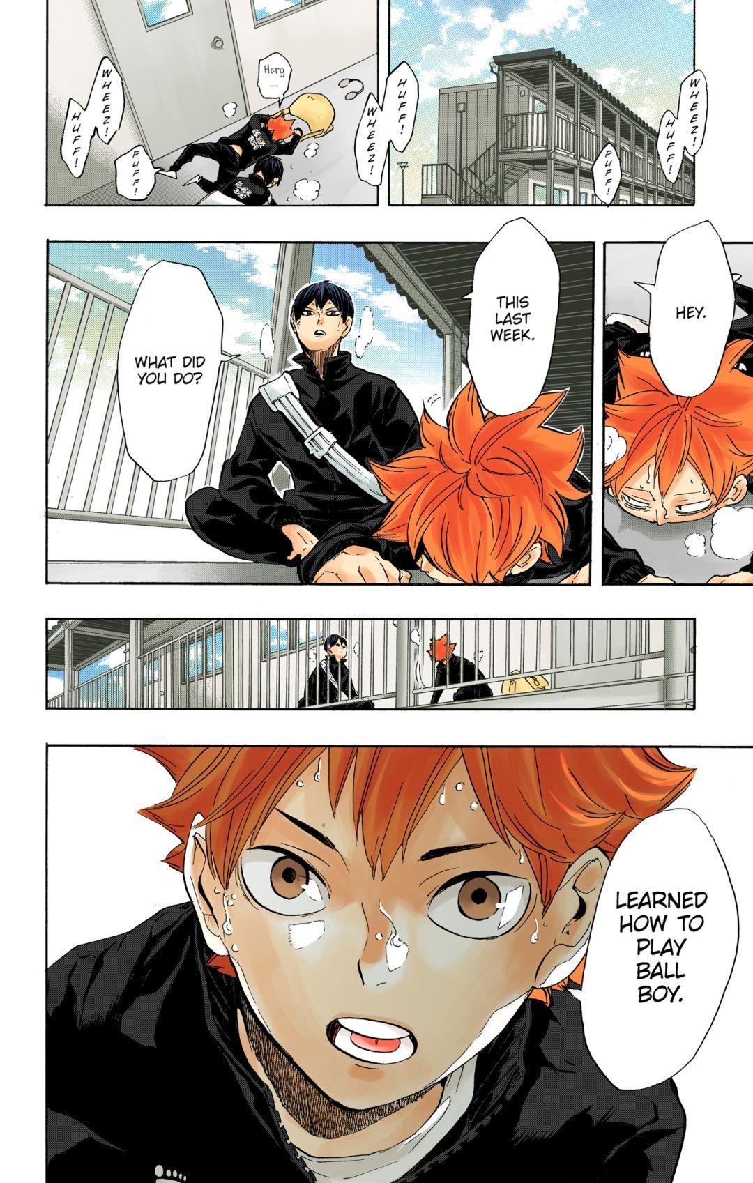 Haikyu!! (Color) Chapter 220