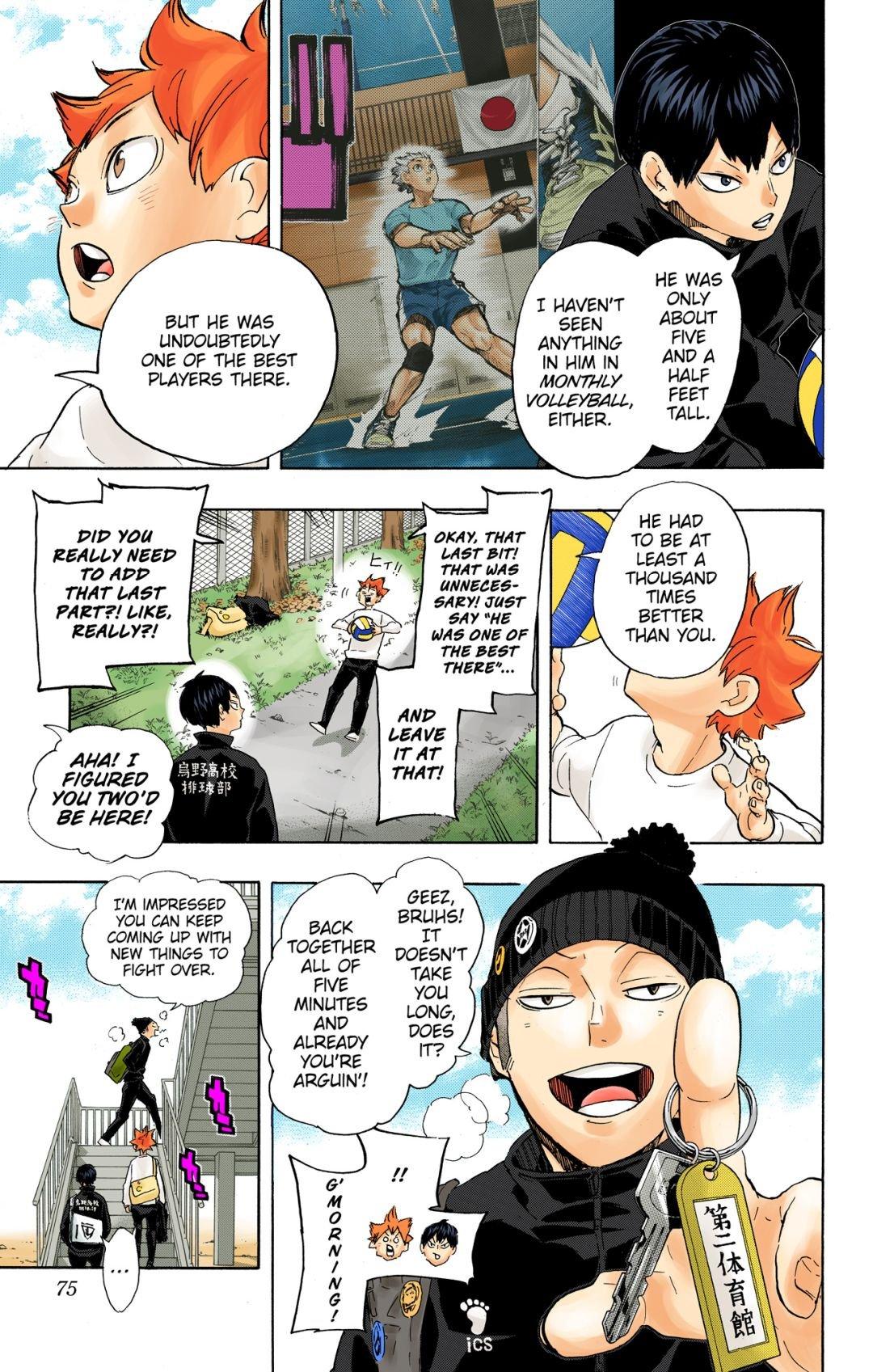 Haikyu!! (Color) Chapter 220