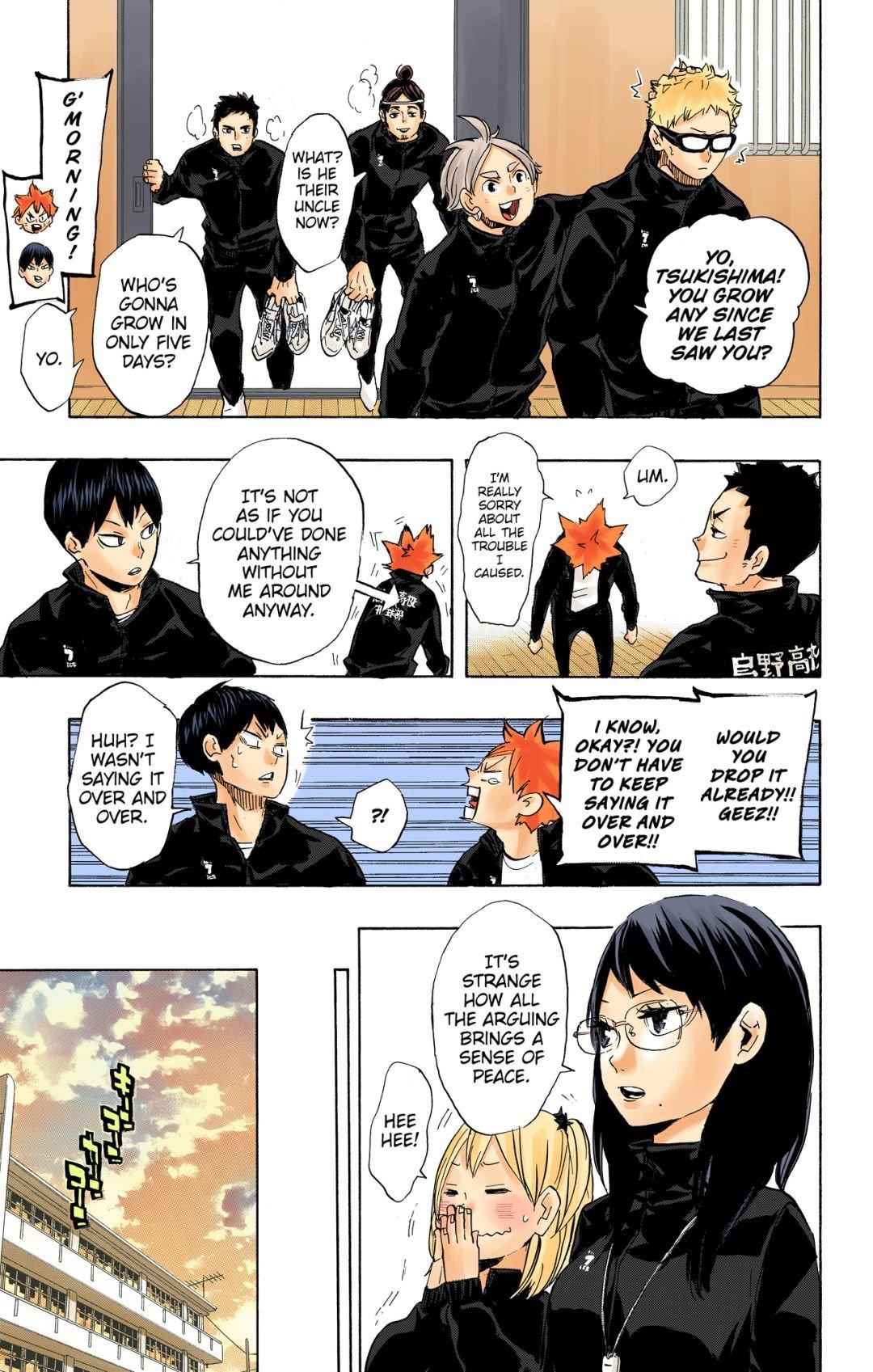 Haikyu!! (Color) Chapter 220