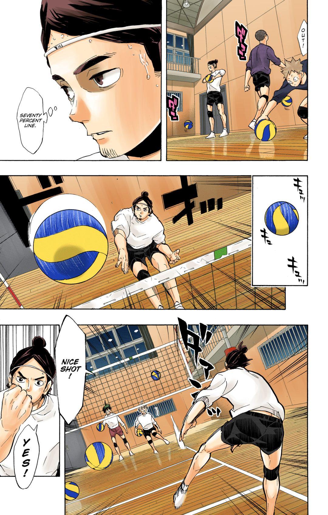 Haikyu!! (Color) Chapter 220