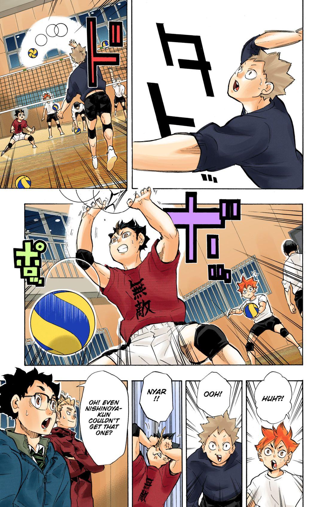 Haikyu!! (Color) Chapter 220