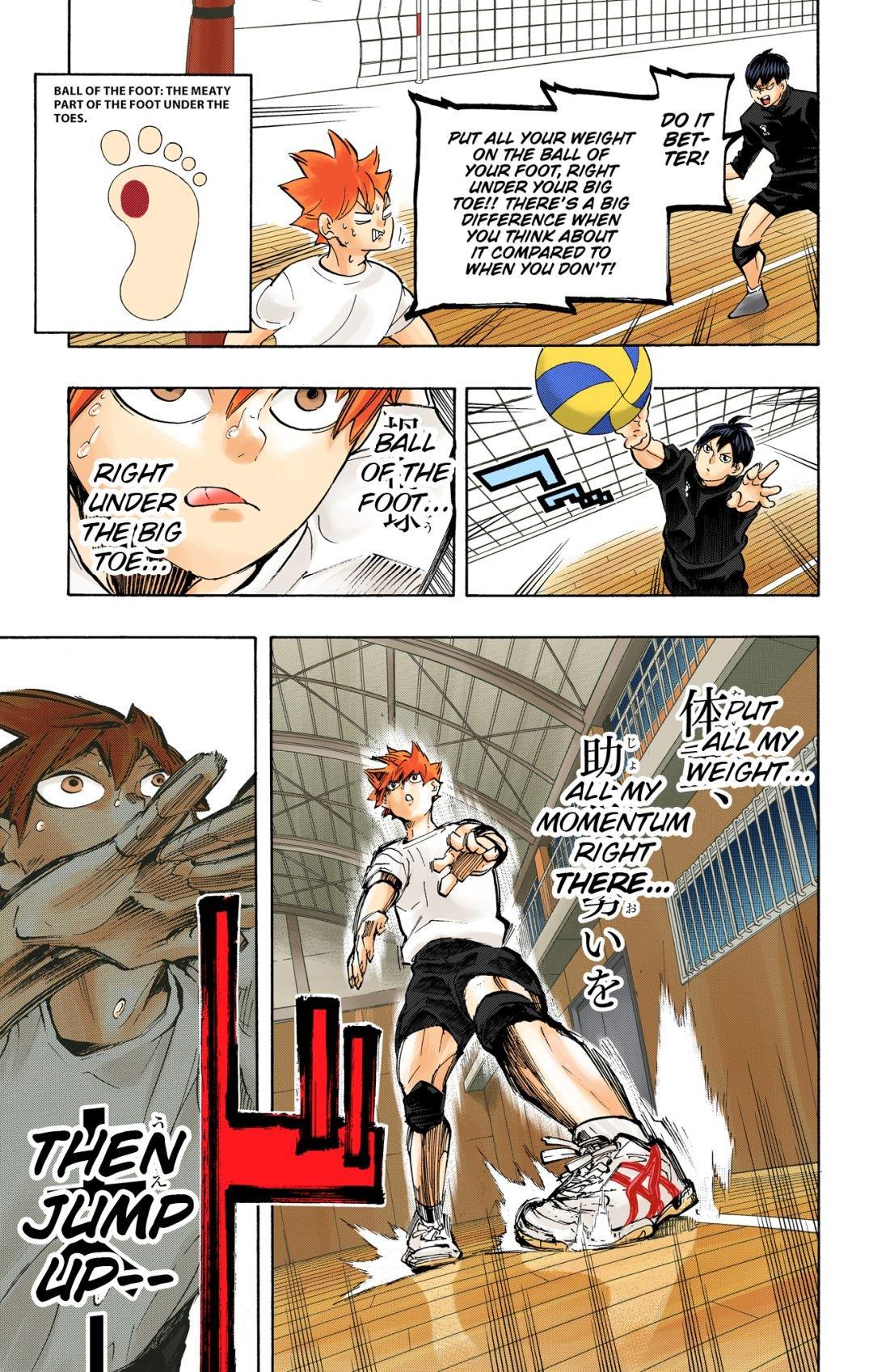 Haikyu!! (Color) Chapter 221