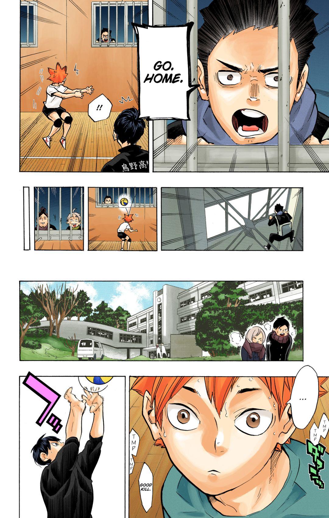 Haikyu!! (Color) Chapter 221