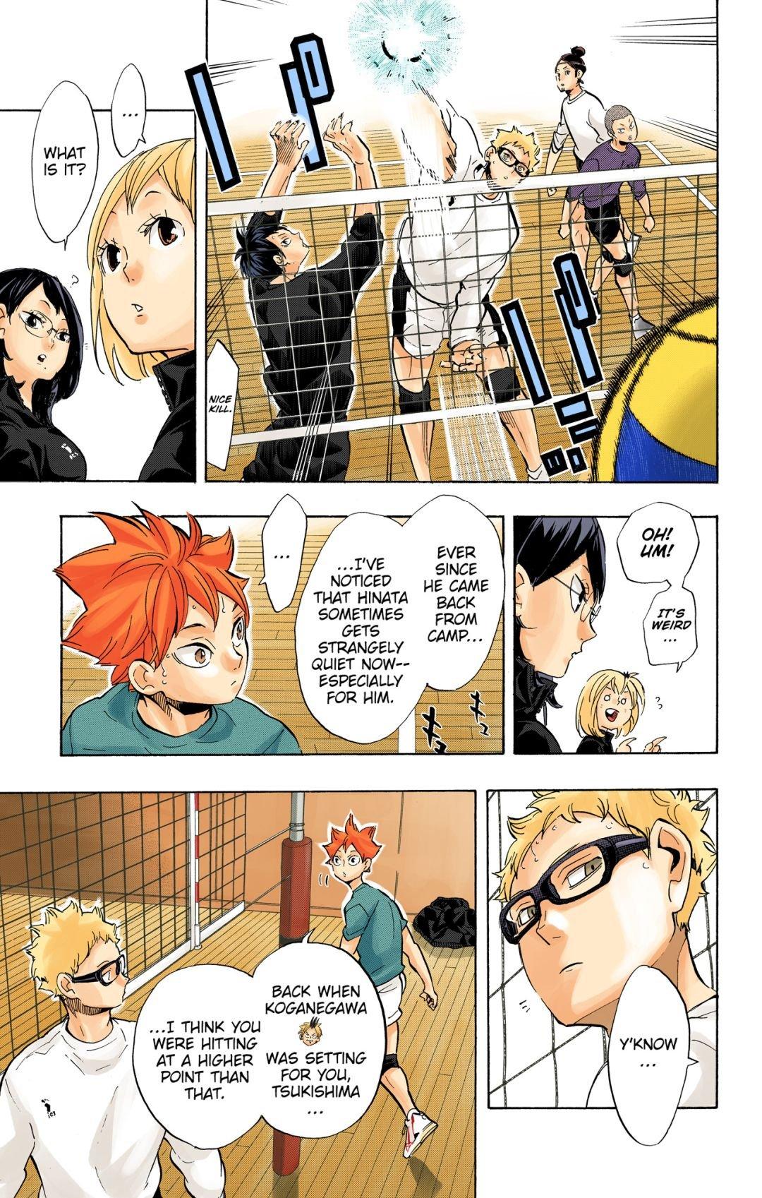 Haikyu!! (Color) Chapter 221
