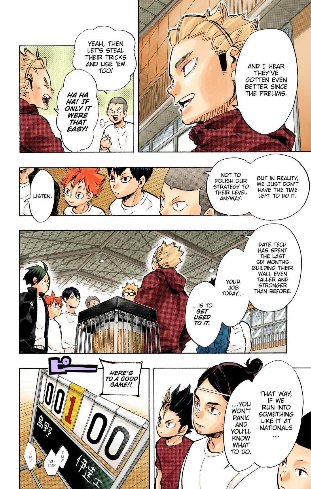 Haikyu!! (Color) Chapter 221