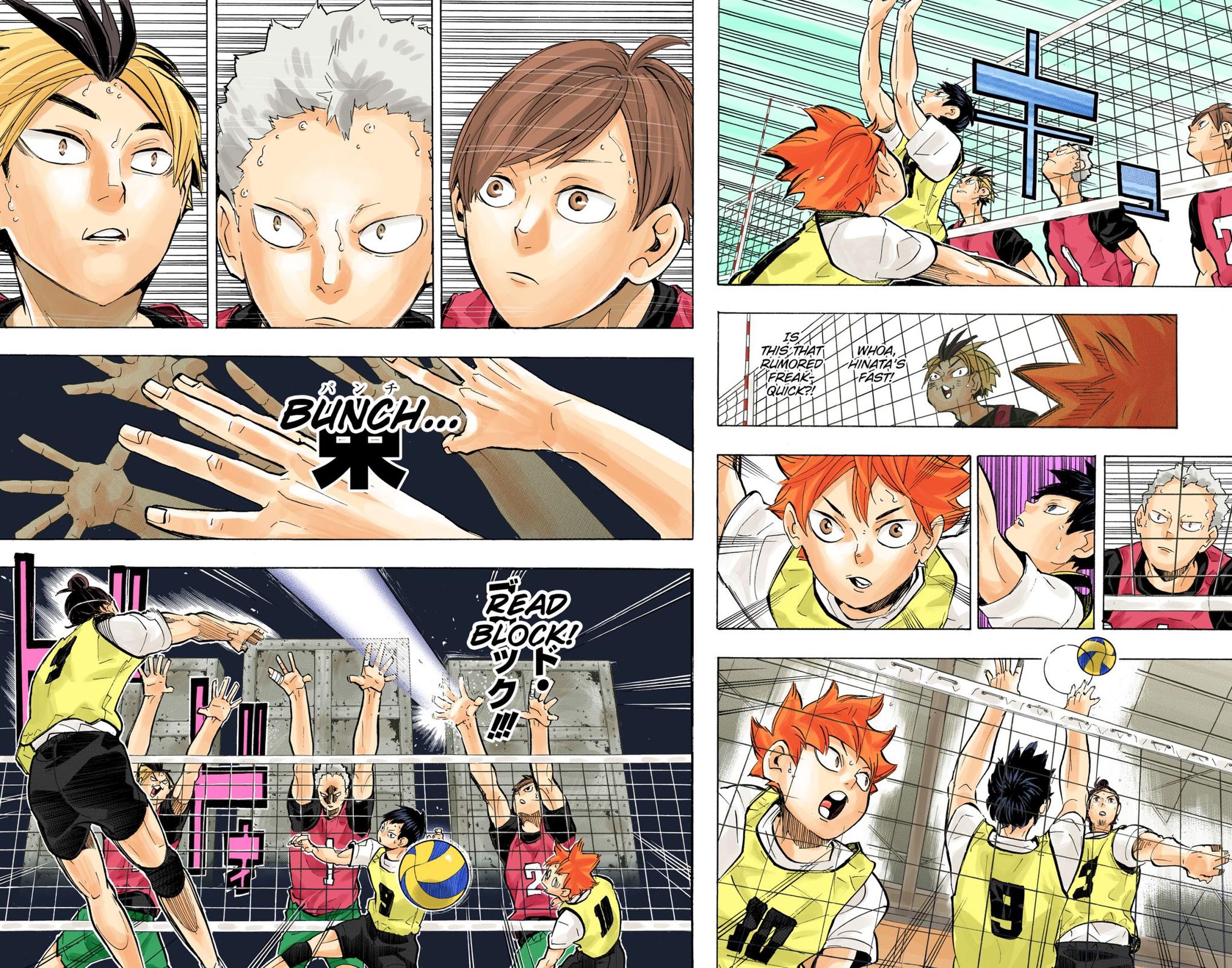 Haikyu!! (Color) Chapter 221
