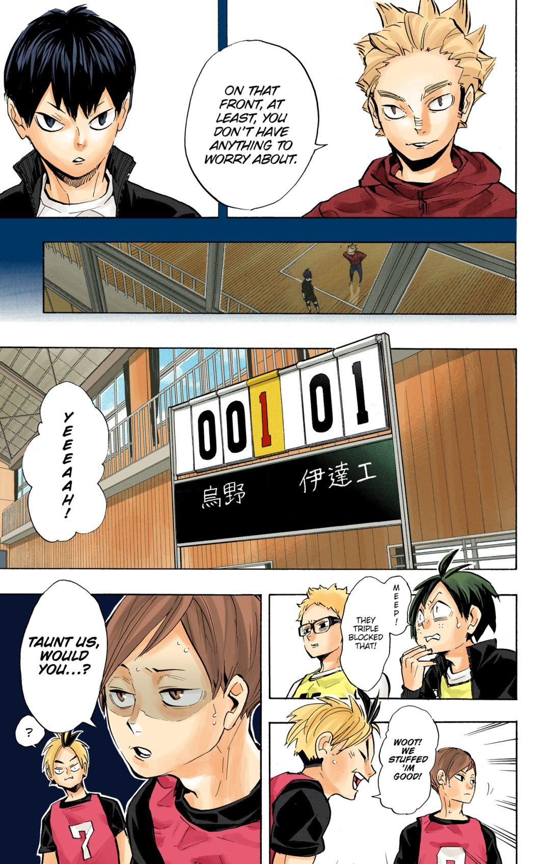 Haikyu!! (Color) Chapter 222
