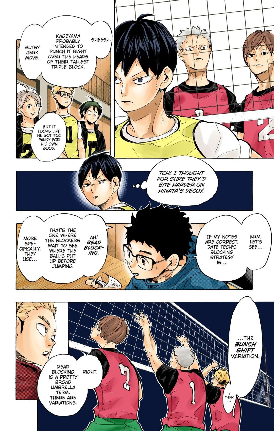 Haikyu!! (Color) Chapter 222