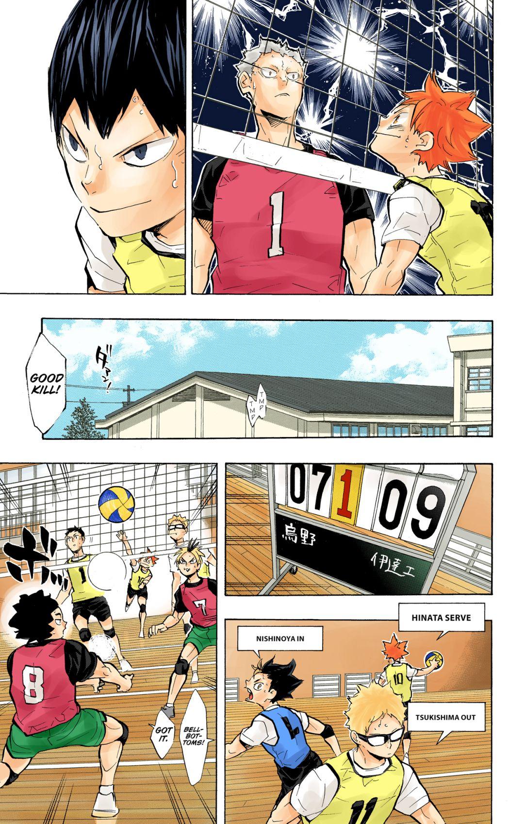 Haikyu!! (Color) Chapter 222