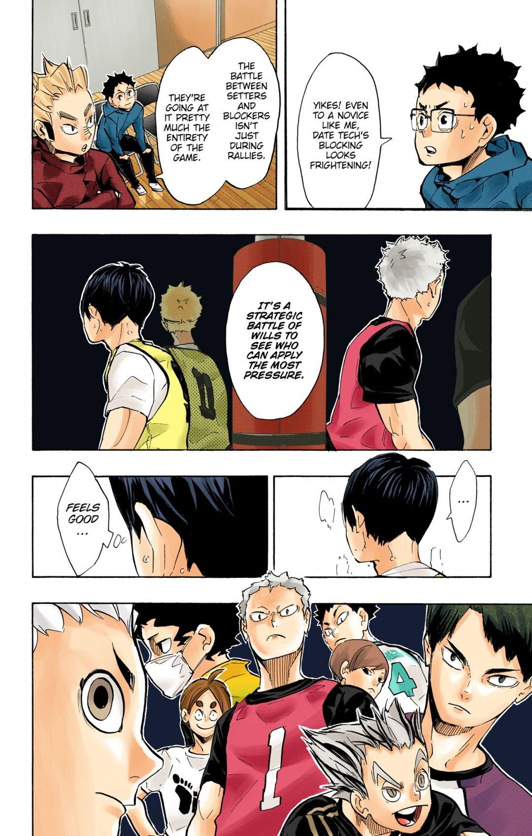 Haikyu!! (Color) Chapter 222