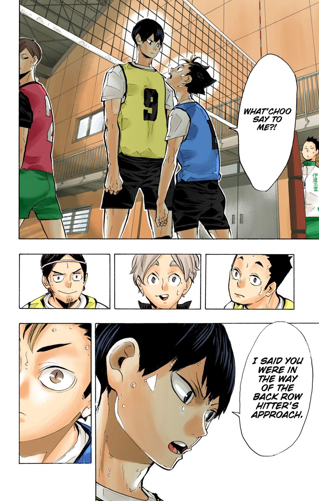 Haikyu!! (Color) Chapter 223