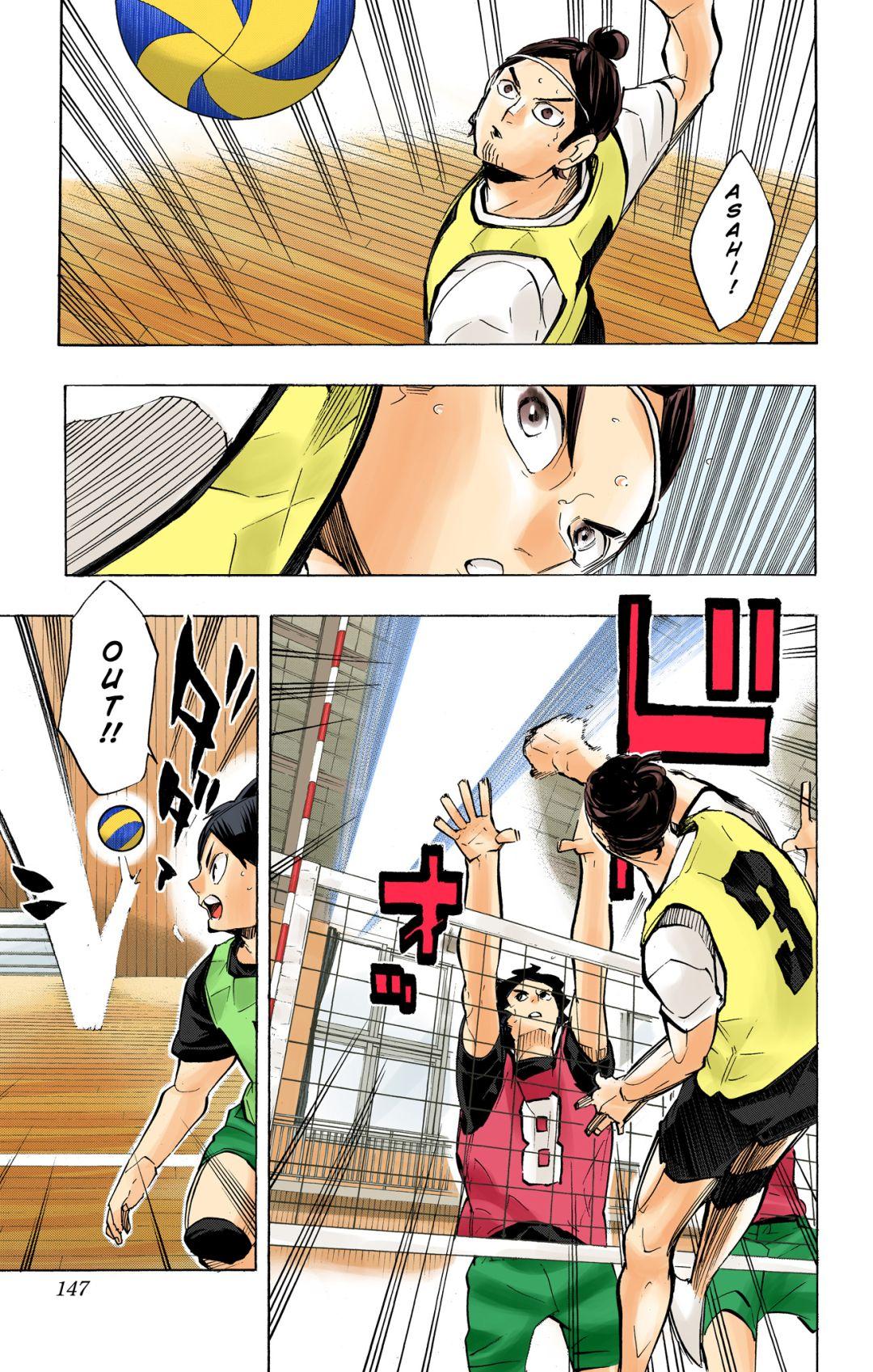 Haikyu!! (Color) Chapter 223